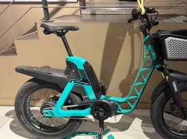 YAMAHA E-Bike BOOSTER Easy - 2025