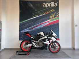 APRILIA RS 457 - 2025
