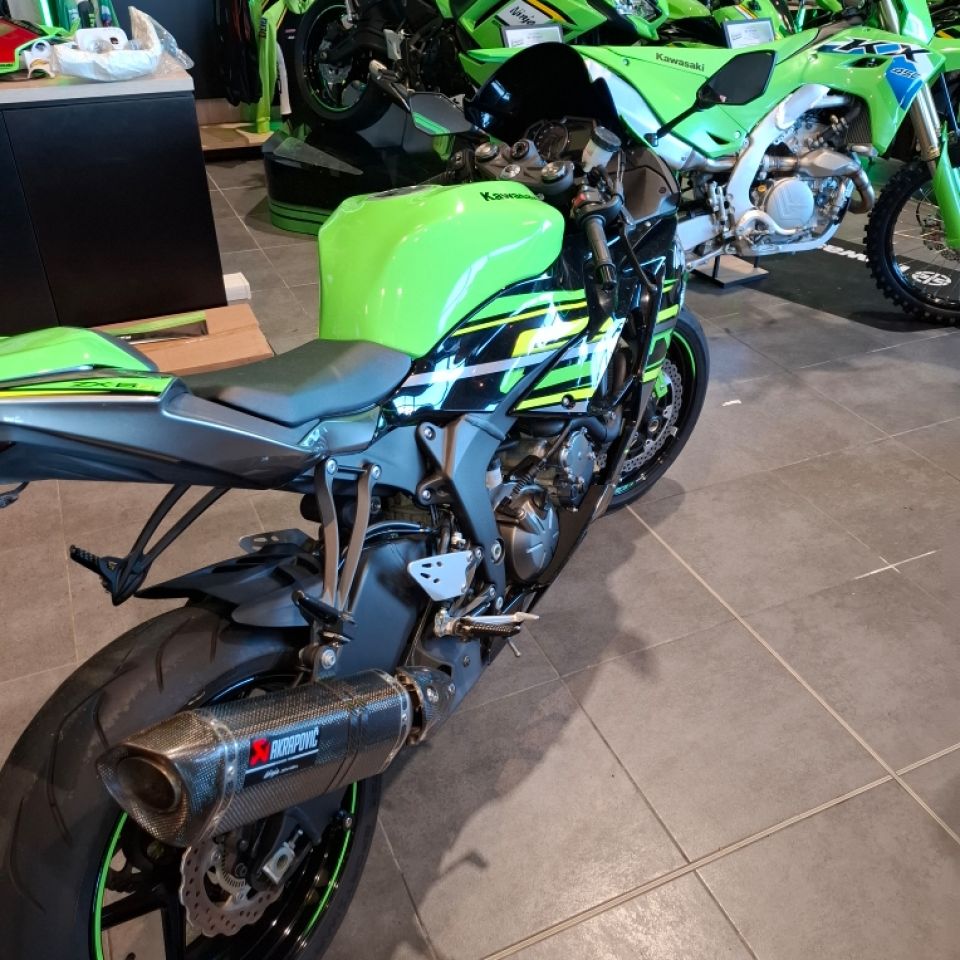KAWASAKI ZX-6R 636 4