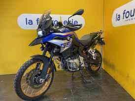 BMW F 850 GS - 2021