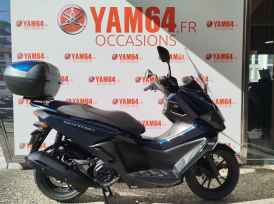 KYMCO SKYTOWN 125 - 2025