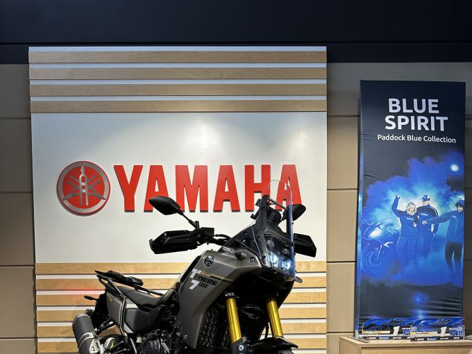 YAMAHA XTZ TENERE 700 4