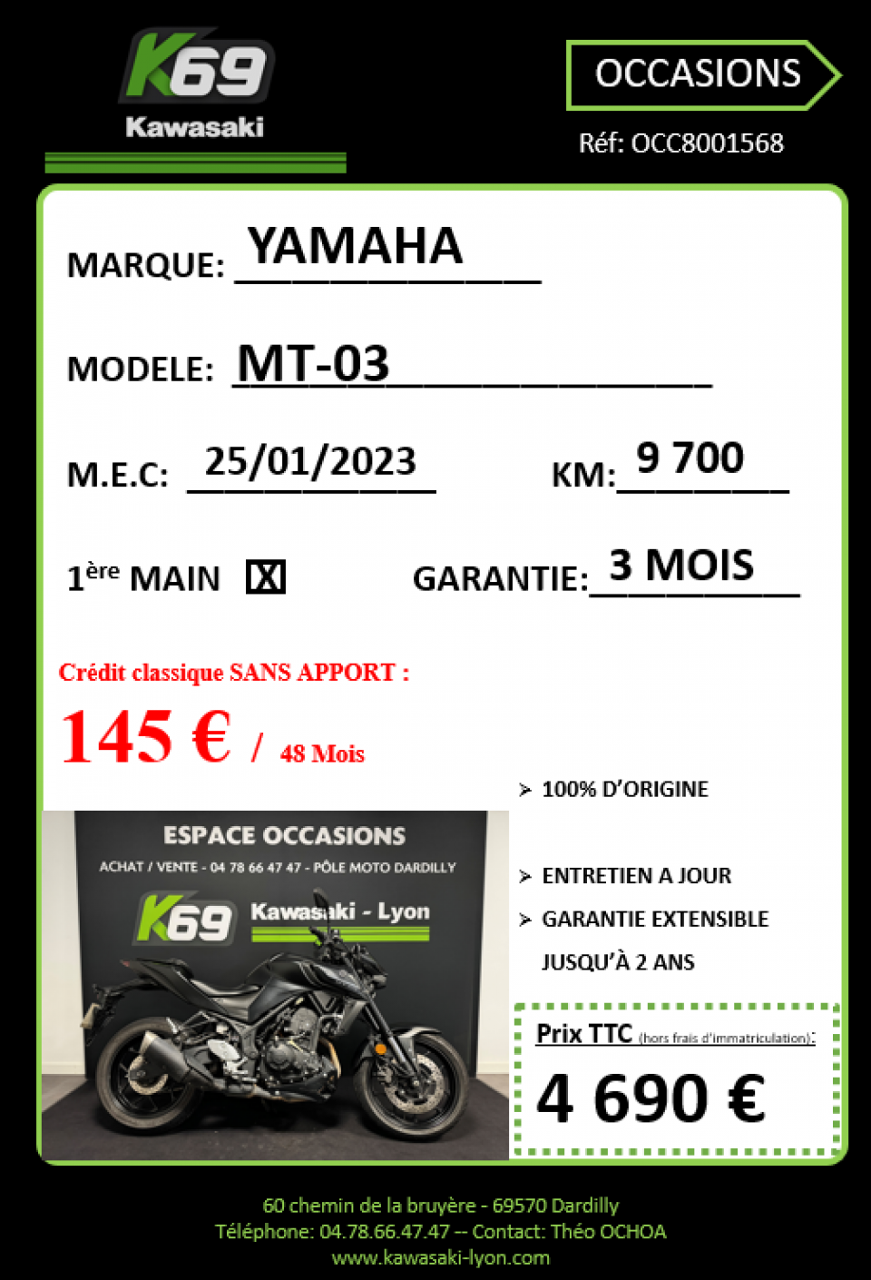 YAMAHA MT-03 4
