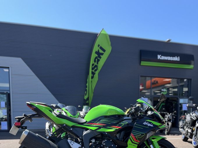 KAWASAKI ZX-6R 636 4
