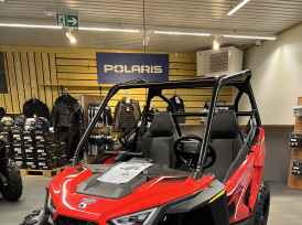 POLARIS RZR 200 - 2025