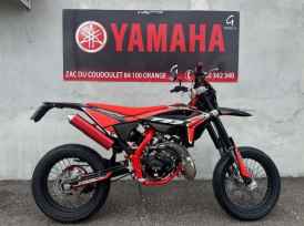 BETA RR 50 TRACK - 2025