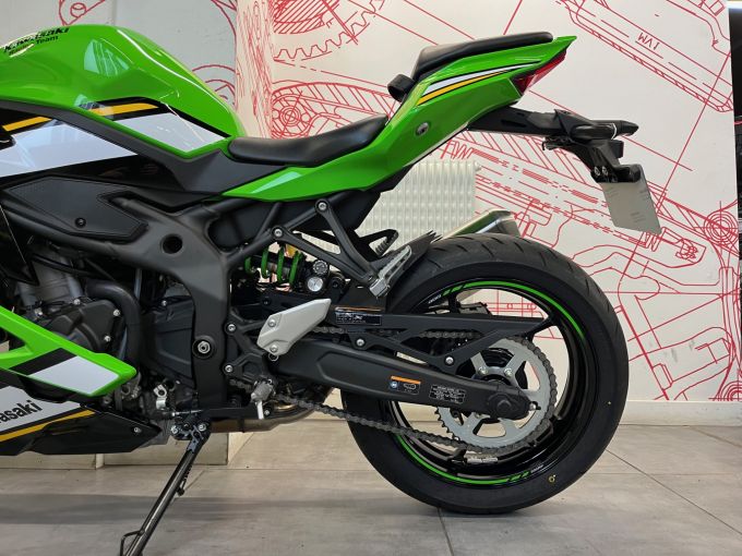 KAWASAKI Ninja ZX-4RR 4