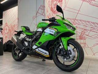 KAWASAKI Ninja ZX-4RR - 2025