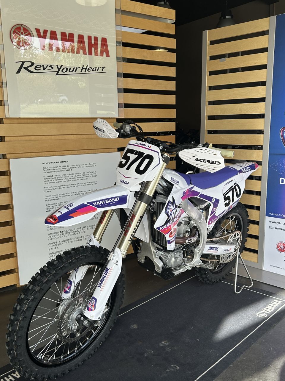YAMAHA YZ250F 4