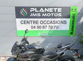 KAWASAKI Z7 HYBRIDE HEV ( Z 7 )  0 kms NEUF A SAISIR - 2025