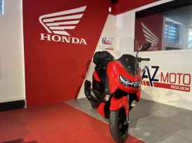 YAMAHA NMAX 125 ABS - 2023