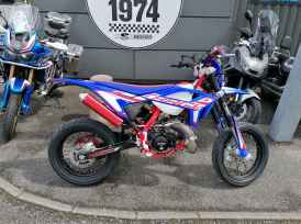 BETA RR 50 TRACK - 2024