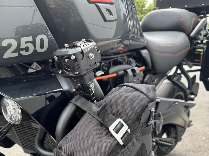 HARLEY-DAVIDSON ADVENTURE PAN AMERICA 1250 4