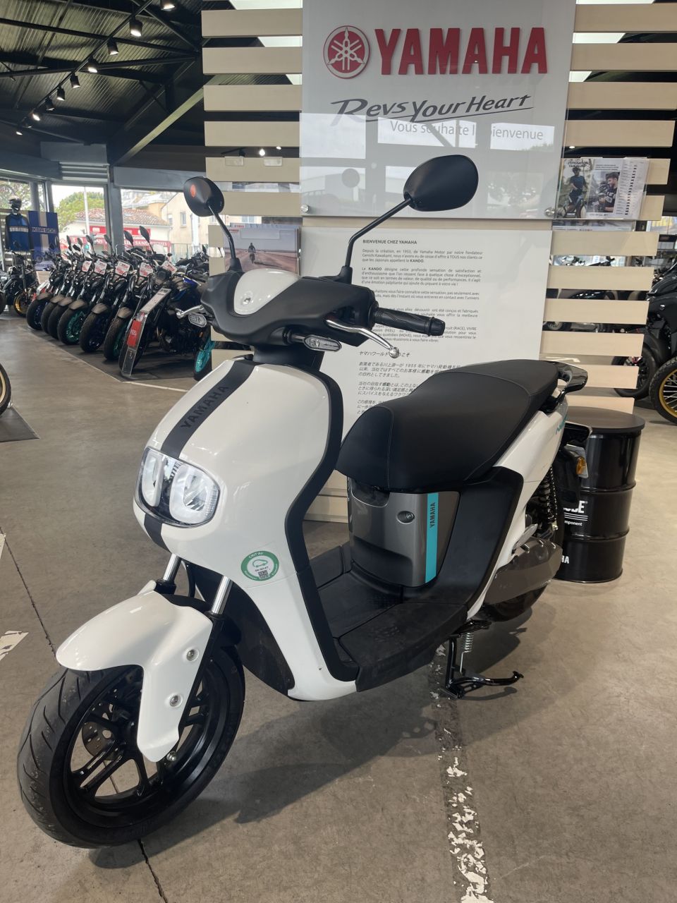 YAMAHA NEO'S 50 ELECTRIQUE 4