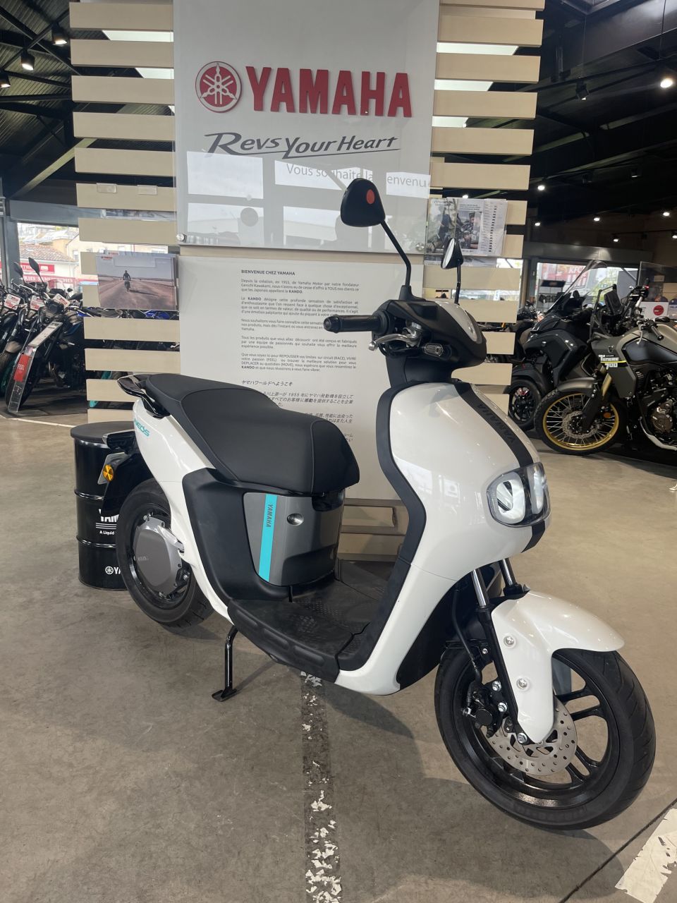 YAMAHA NEO'S 50 ELECTRIQUE 4