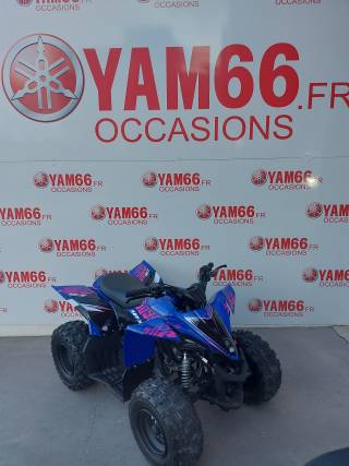 YAMAHA YFZ 50 RAPTOR - 2025