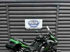KAWASAKI VERSYS 1000 - 2023