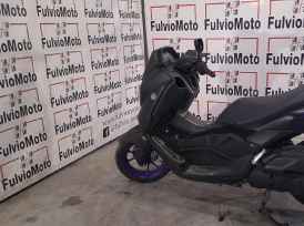 YAMAHA NMAX 125 - 2025