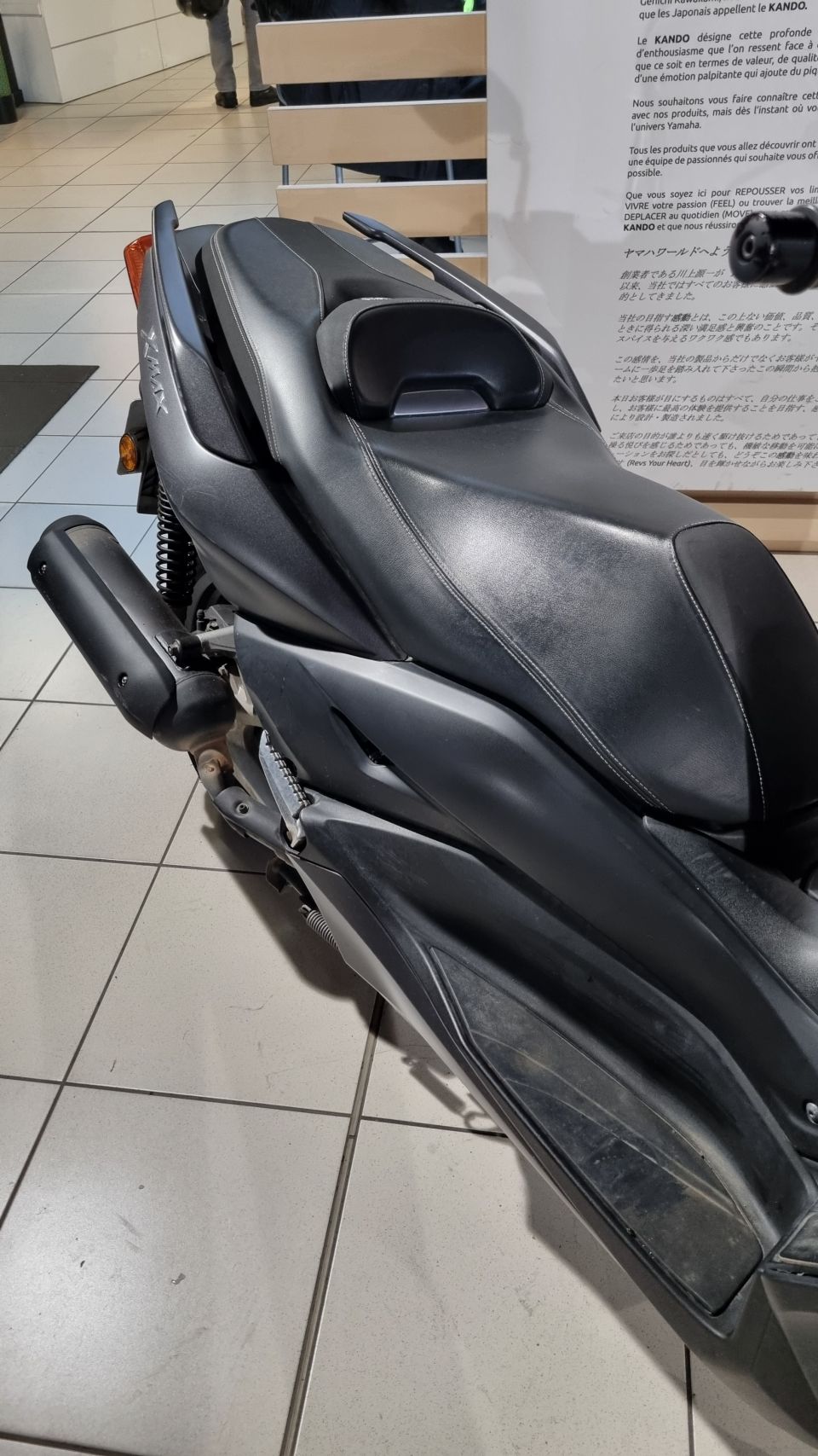 YAMAHA XMAX 125 4