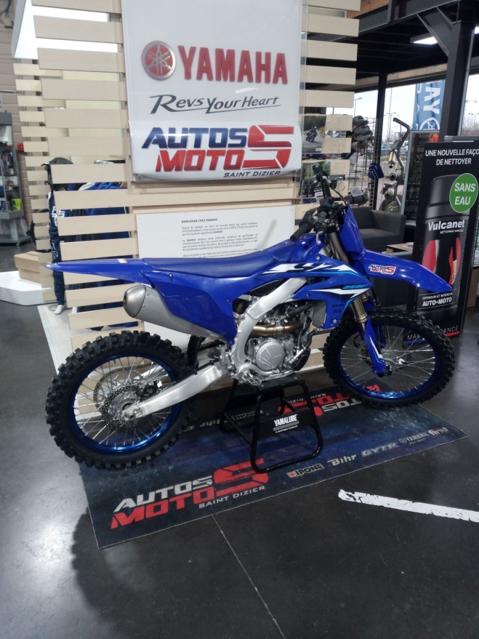 YAMAHA 250 YZF 2026 4