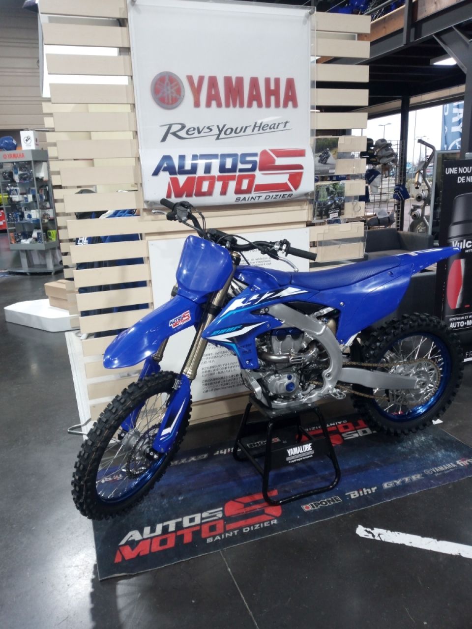 YAMAHA 250 YZF 2026 4