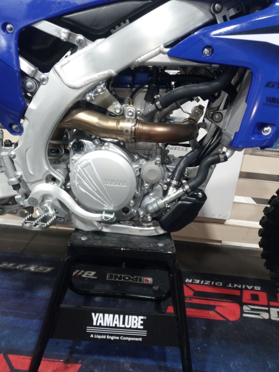 YAMAHA 250 YZF 2026 4