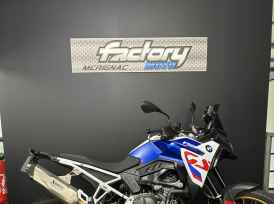 BMW F 900 GS - 2025
