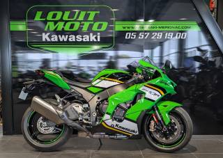 KAWASAKI ZX-10R - 2025