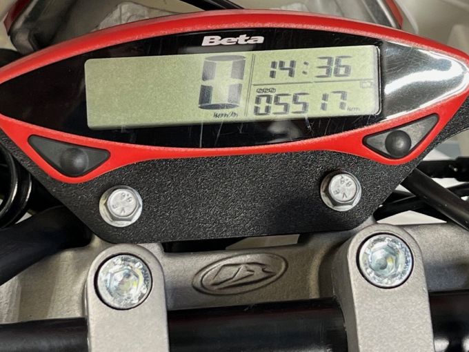 BETA RR 50 SM 4