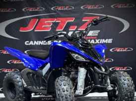 YAMAHA YF (QUAD) - 2025