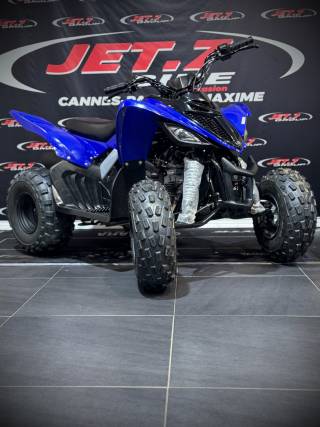 YAMAHA YF (QUAD) - 2025