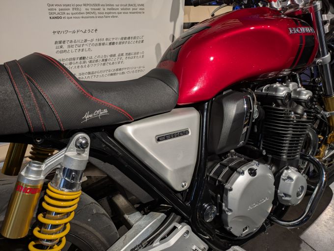 HONDA CB 1100 RS 4
