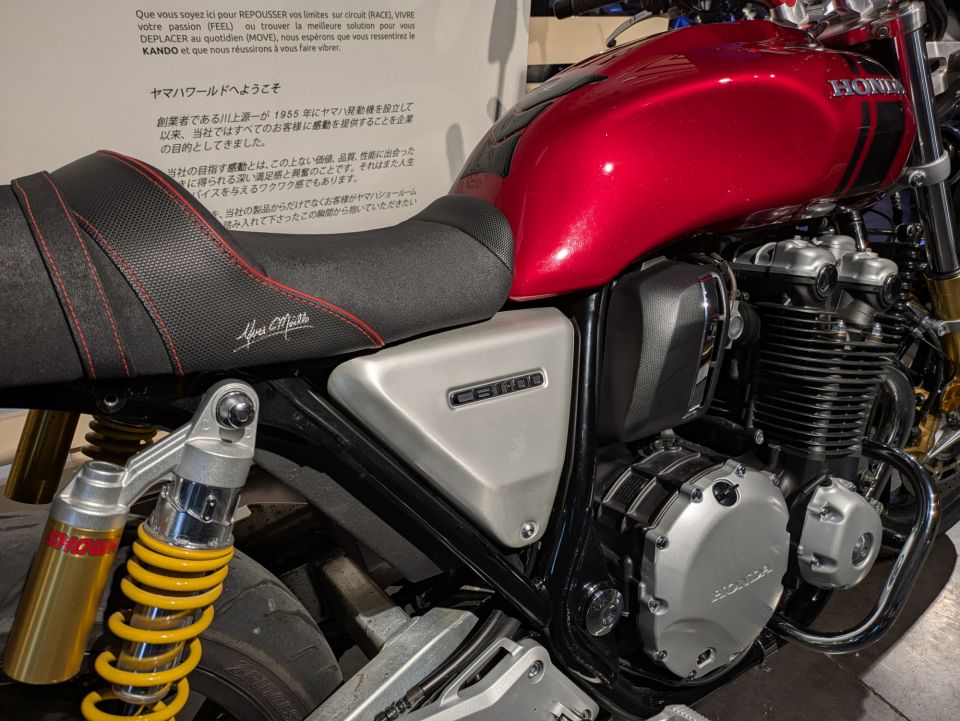 HONDA CB 1100 RS 4