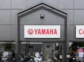 YAMAHA MT-09 - 2024