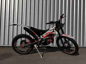 TRS TRS ONE - 2025