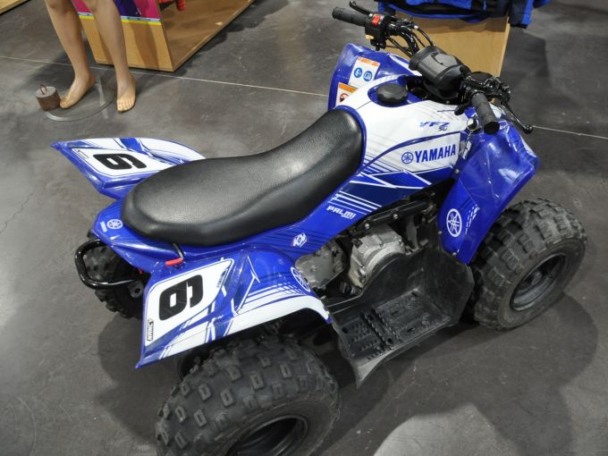 YAMAHA YFZ 50 RAPTOR 4