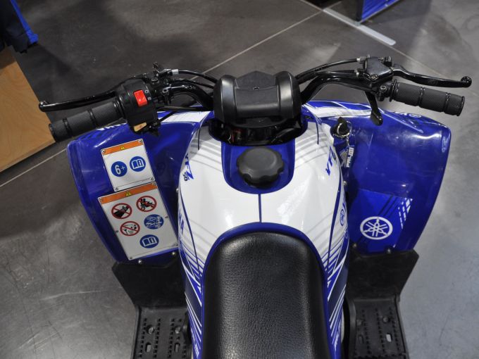 YAMAHA YFZ 50 RAPTOR 4