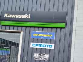 KAWASAKI Z 650 - 2025