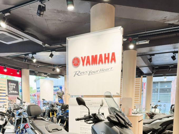 YAMAHA X-MAX 125 4
