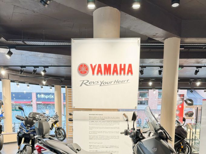 YAMAHA X-MAX 125 4