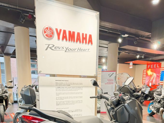 YAMAHA X-MAX 125 4