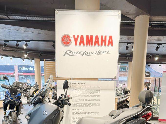 YAMAHA X-MAX 125 4
