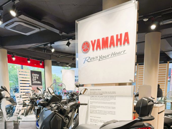 YAMAHA X-MAX 125 4