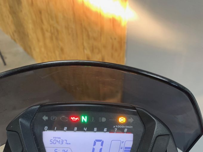 HONDA NC 700 X 4