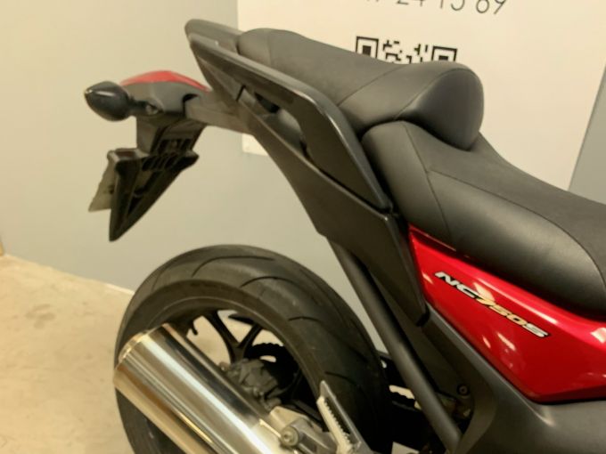 HONDA NC 700 X 4