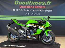 KAWASAKI ZX-6R 636 - 2025