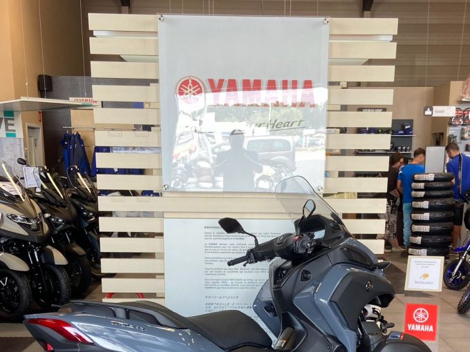 YAMAHA TRICITY 300 4