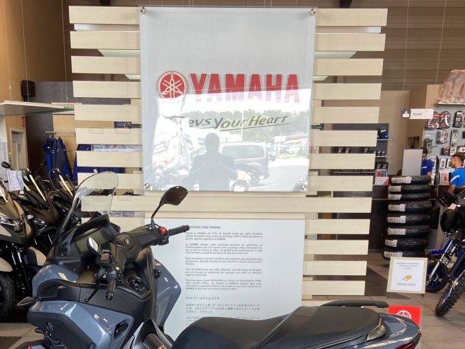 YAMAHA TRICITY 300 4