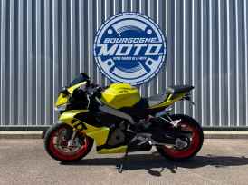 APRILIA RS 660 A2 - 2023