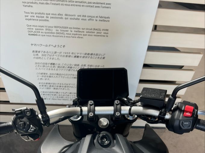YAMAHA MT-07 Y-AMT 4